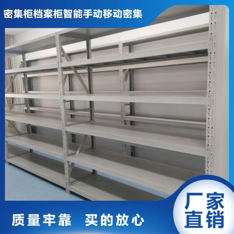 挂电表密集柜参数图文介绍