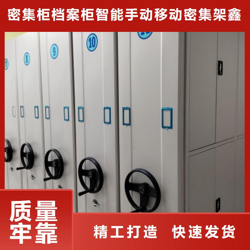 挂电表密集柜参数图文介绍