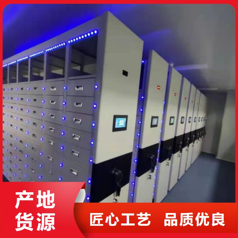 挂电表密集柜参数图文介绍