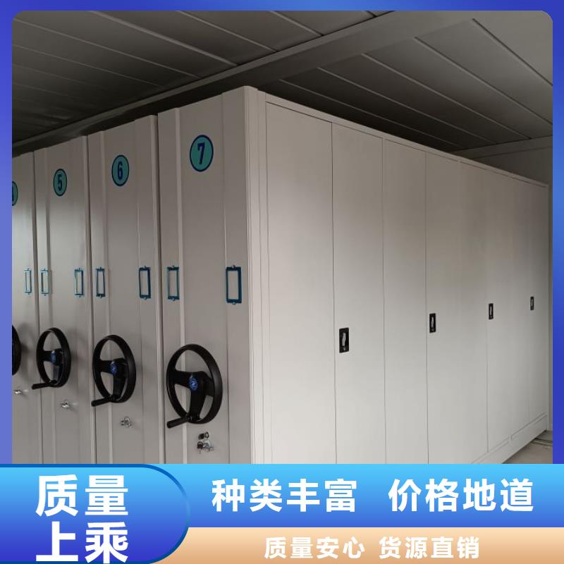 挂电表密集柜参数图文介绍