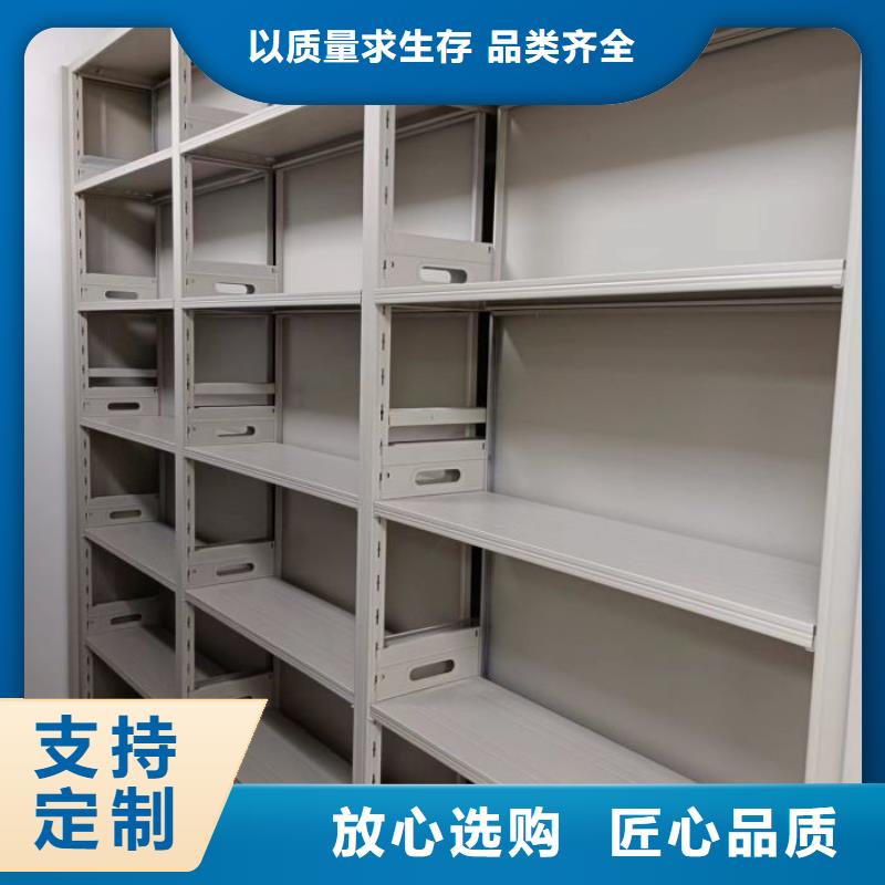 挂电表密集柜视频-挂电表密集柜-广东省汕尾市【此地】生产厂家-陆河|陆丰|江门|惠州|广州|佛山|汕头