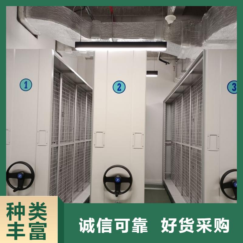 挂电表密集柜视频-挂电表密集柜-广东省汕尾市【此地】生产厂家-陆河|陆丰|江门|惠州|广州|佛山|汕头
