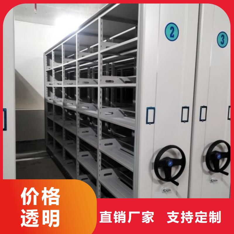 挂电表密集柜视频-挂电表密集柜-广东省汕尾市【此地】生产厂家-陆河|陆丰|江门|惠州|广州|佛山|汕头