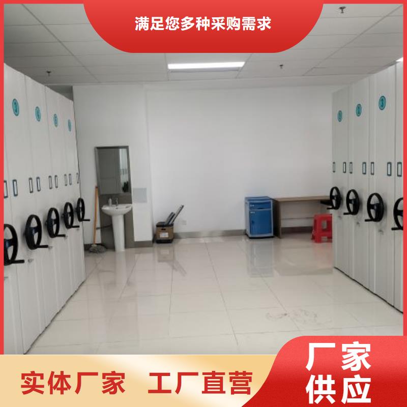 挂电表密集柜视频-挂电表密集柜-广东省汕尾市【此地】生产厂家-陆河|陆丰|江门|惠州|广州|佛山|汕头