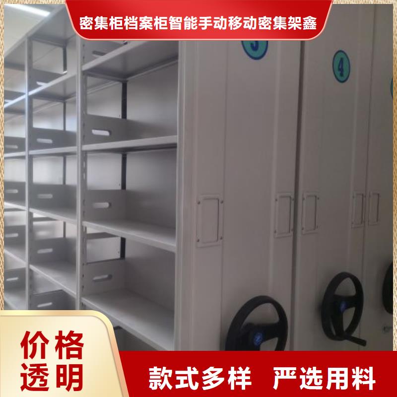 五层双面档案架厂家发货迅速