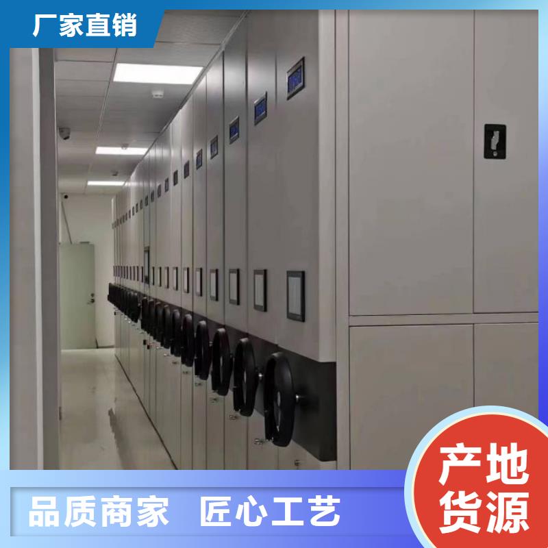 挂电表密集柜视频-挂电表密集柜-广东省汕尾市【此地】生产厂家-陆河|陆丰|江门|惠州|广州|佛山|汕头