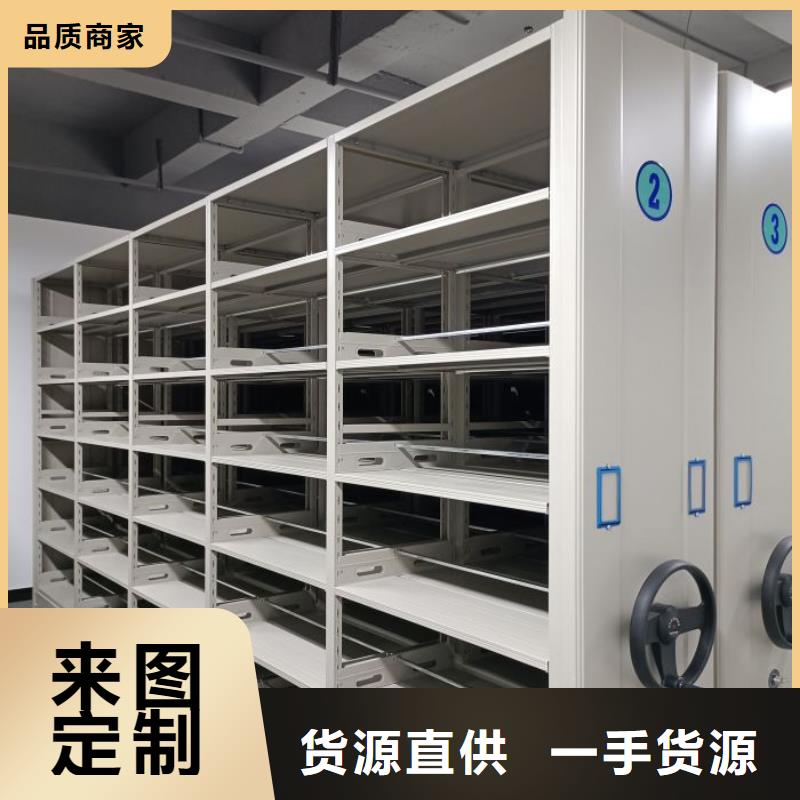 五层双面档案架厂家发货迅速