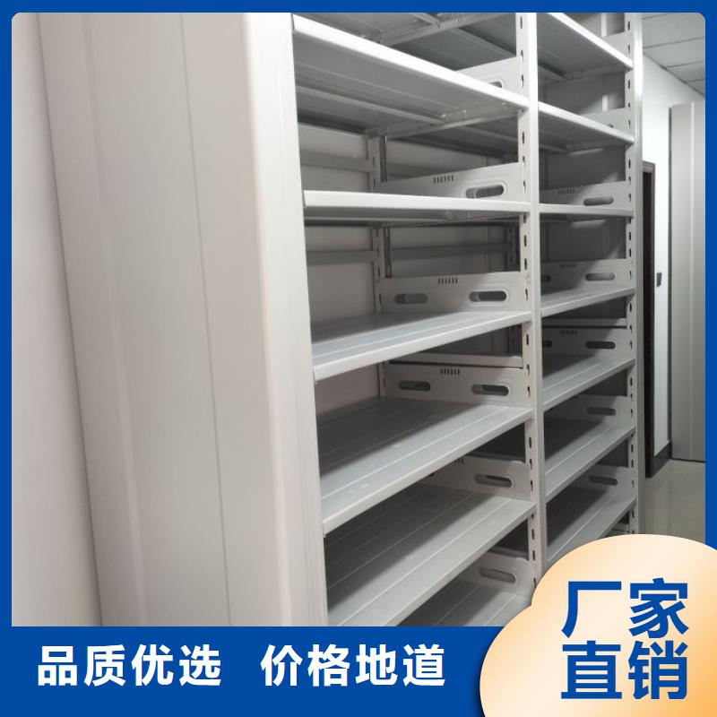 五层双面档案架厂家发货迅速