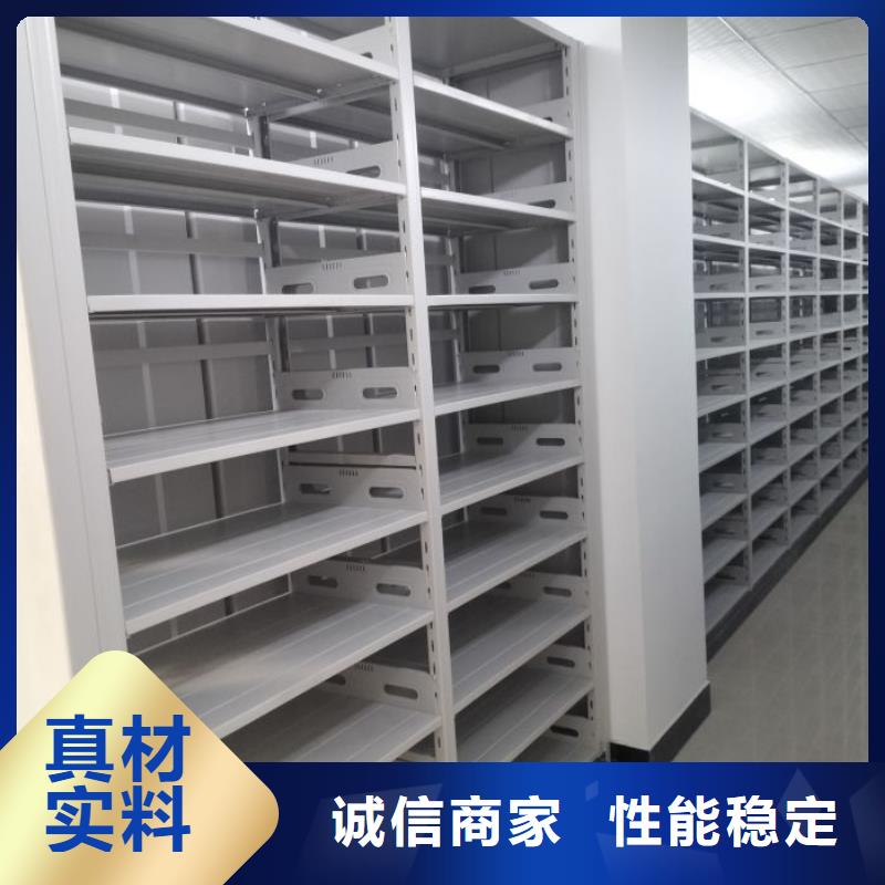 挂电表密集柜视频-挂电表密集柜-广东省汕尾市【此地】生产厂家-陆河|陆丰|江门|惠州|广州|佛山|汕头
