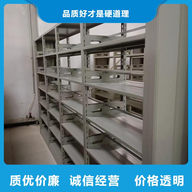 挂电表密集柜视频-挂电表密集柜-广东省汕尾市【此地】生产厂家-陆河|陆丰|江门|惠州|广州|佛山|汕头