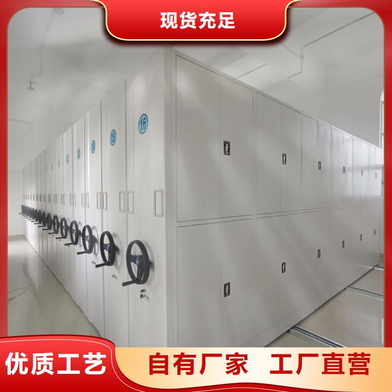 五层双面档案架厂家发货迅速