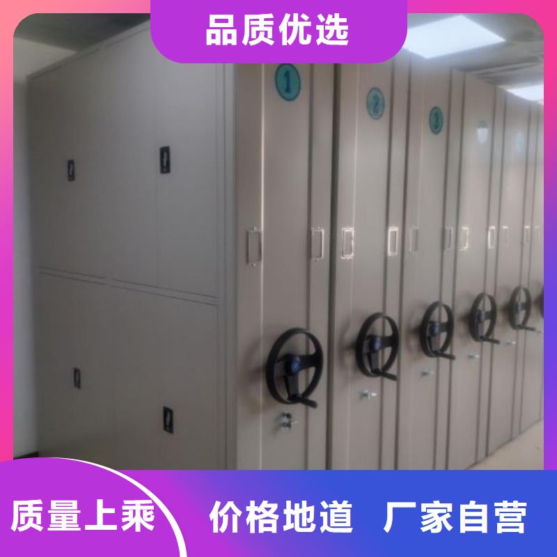 五层双面档案架厂家发货迅速