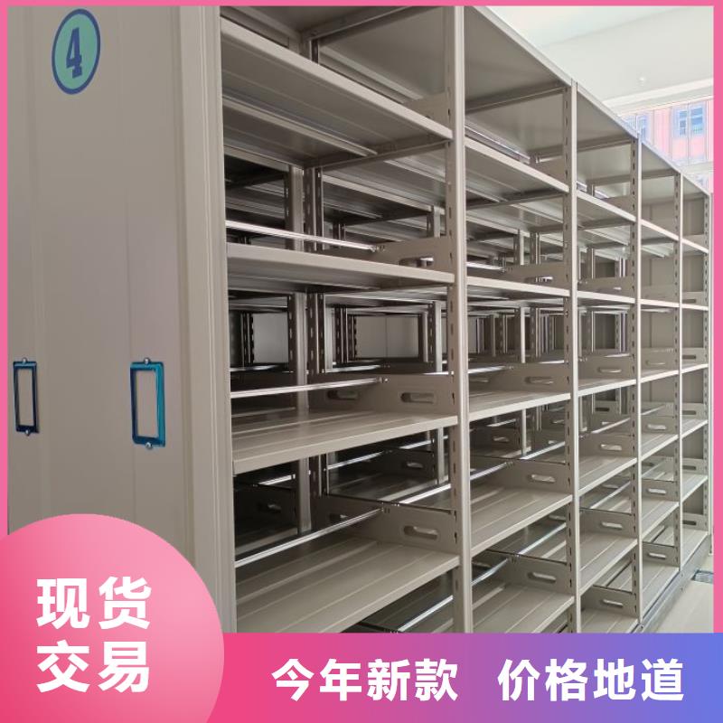 五层双面档案架厂家发货迅速