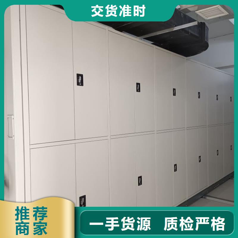 维修保养【鑫康】字画密集柜