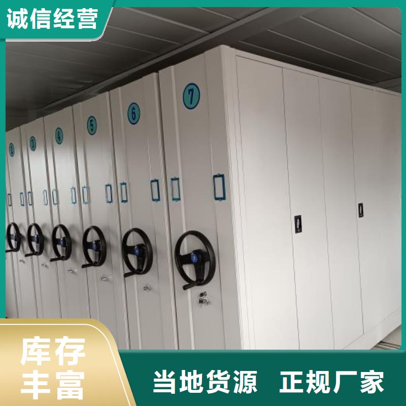 五层双面档案架直销品牌:五层双面档案架生产厂家