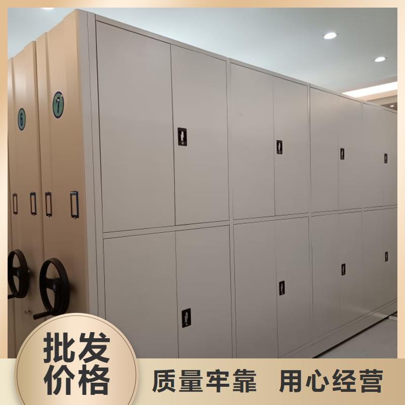 维修保养【鑫康】字画密集柜