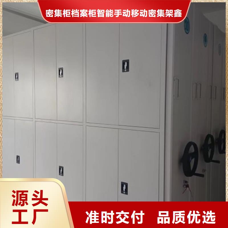 维修保养【鑫康】字画密集柜