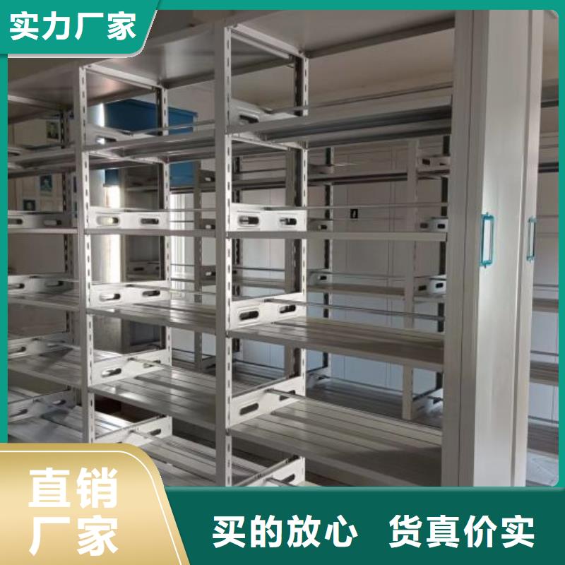 五层双面档案架直销品牌:五层双面档案架生产厂家