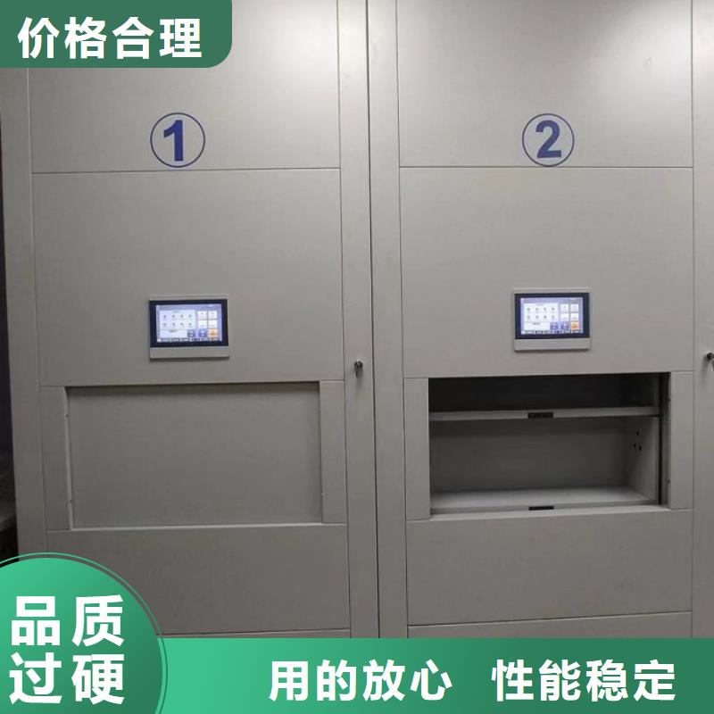 生产手动式密集柜的批发商