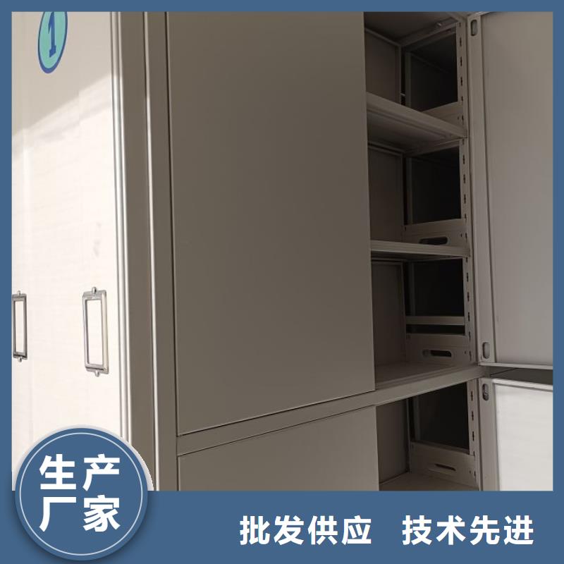 欢迎选购【鑫康】移动钢板密集架