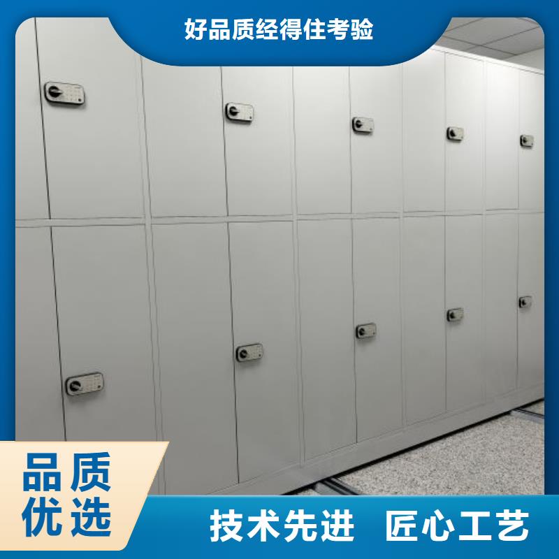 欢迎选购【鑫康】移动钢板密集架