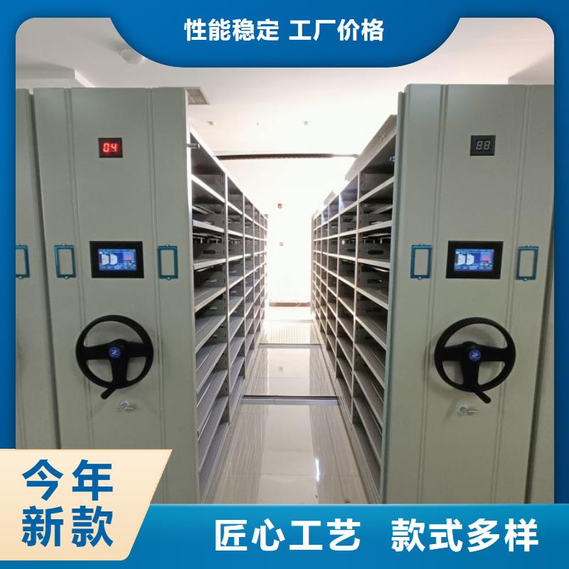 买全封闭移动密集架必看-厂家直销