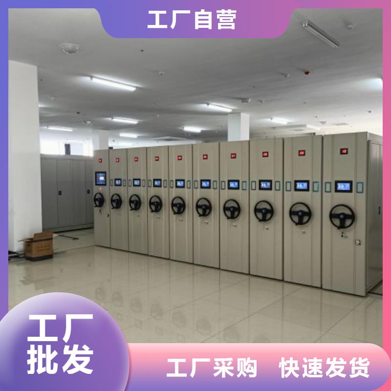 磁带密集柜资质全可信赖