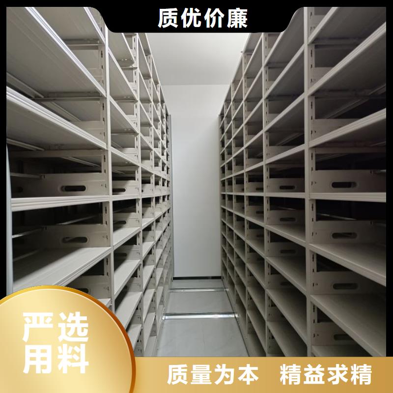 磁带密集柜资质全可信赖