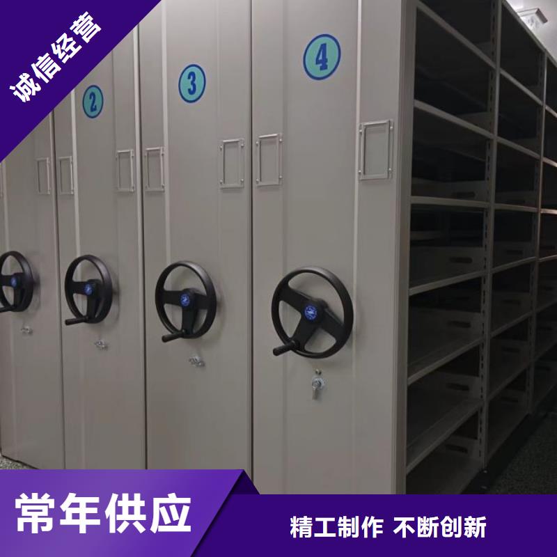 哪种好【鑫康】网片式油画密集架