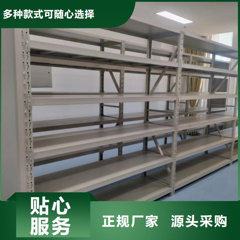 磁带密集柜资质全可信赖