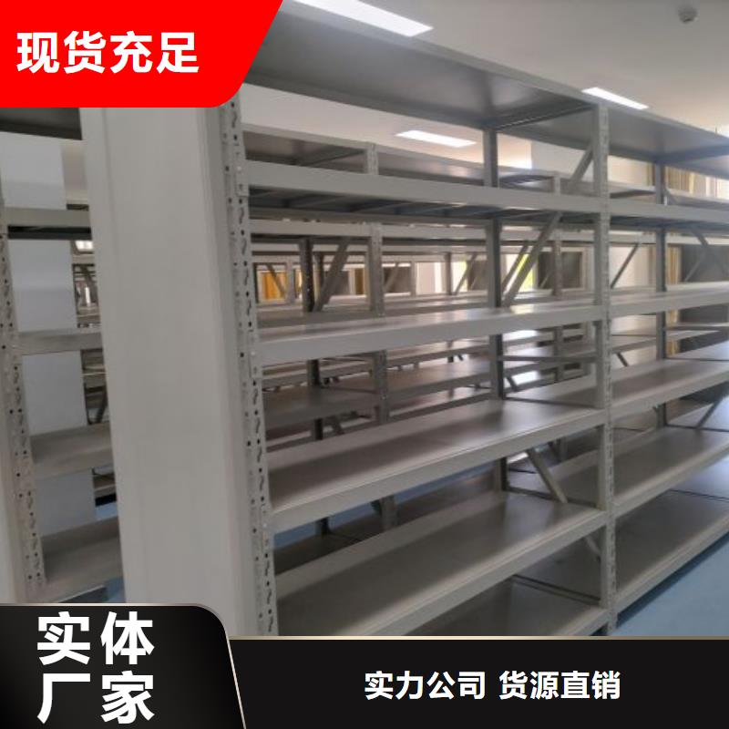 生产手动式密集柜的批发商