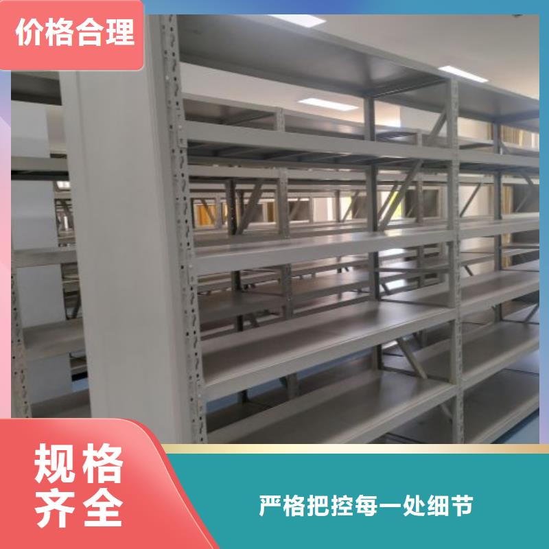 磁带密集柜资质全可信赖