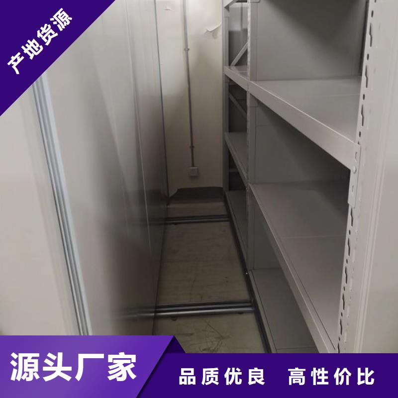 生产手动式密集柜的批发商