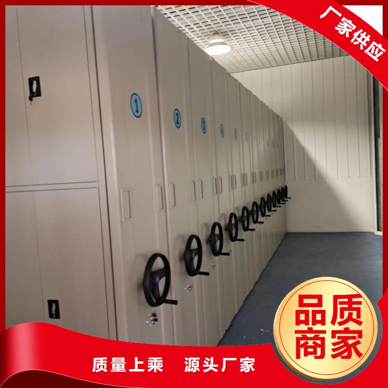 磁带密集柜资质全可信赖