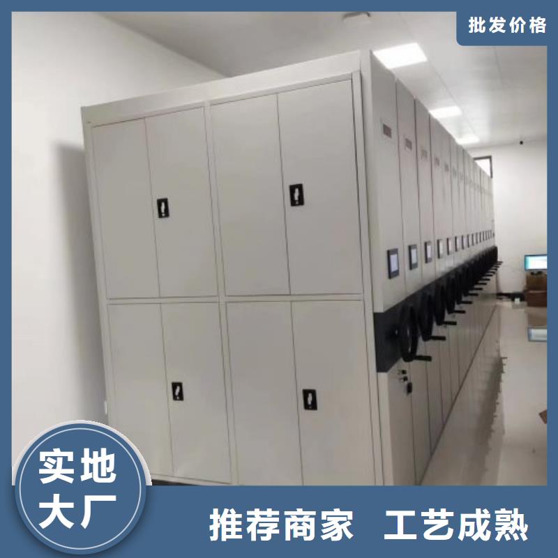 欢迎选购【鑫康】移动钢板密集架