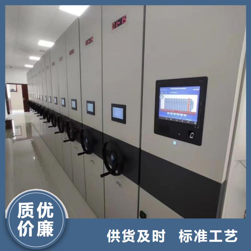 档案室用柜价格合理的公司