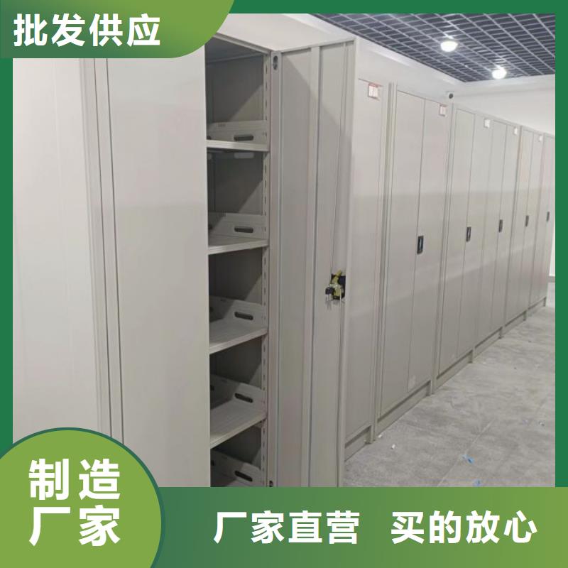 手动型密集架择优厂家