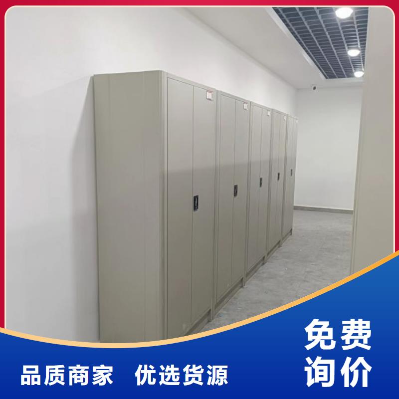 生产厂家欢迎咨询【鑫康】钢制手动密集架