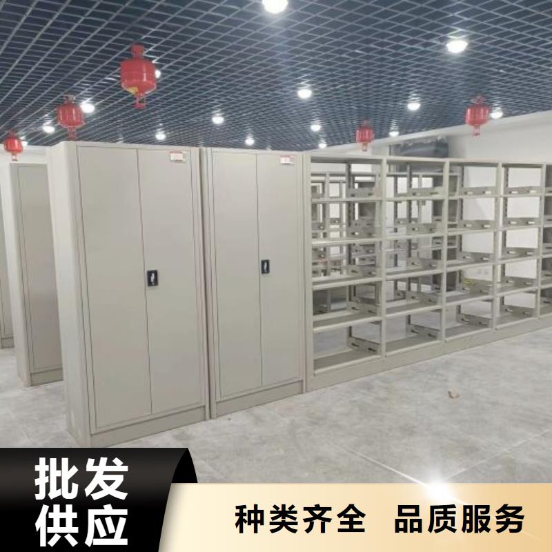 批发保密资料柜_品牌厂家