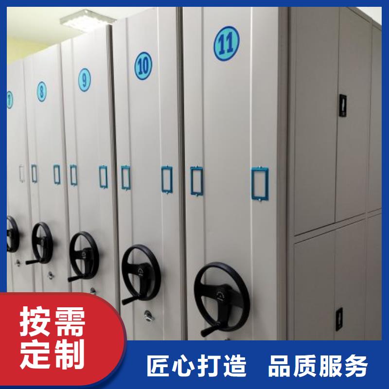 欢迎咨询【鑫康】钢质密集柜