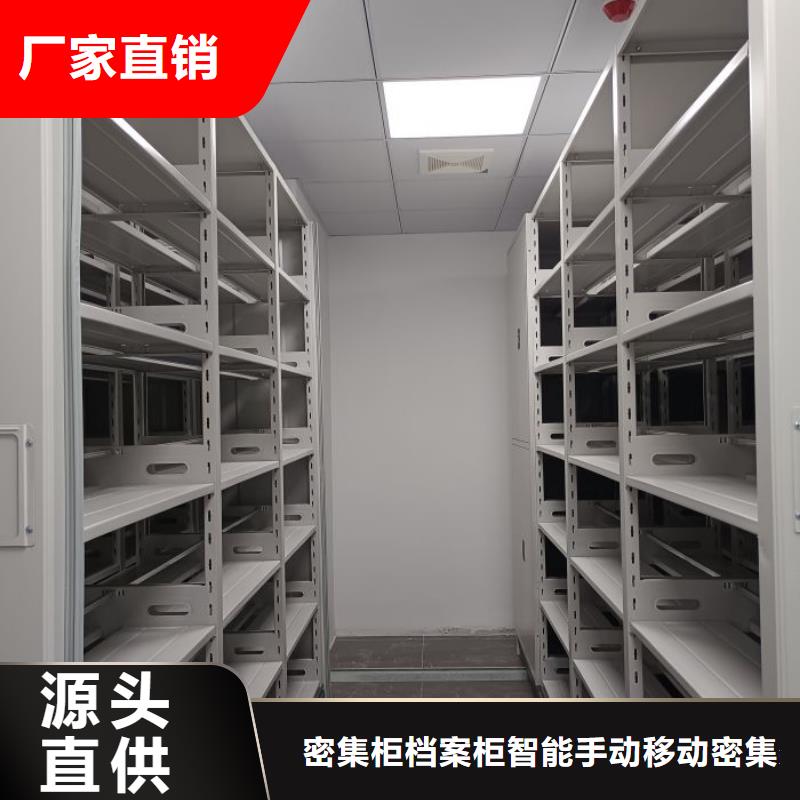 生产厂家欢迎咨询【鑫康】钢制手动密集架