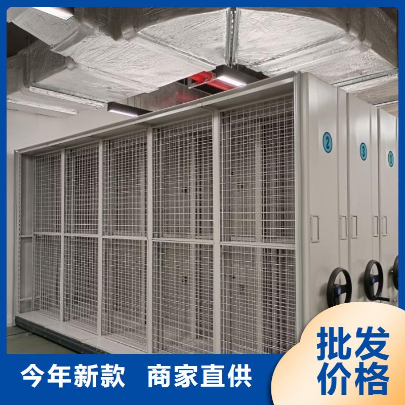 挂电表密集柜视频-江苏省镇江市|丹阳|丹徒|常州|无锡|连云港|南通|苏州|扬州|徐州挂电表密集柜-鑫康
