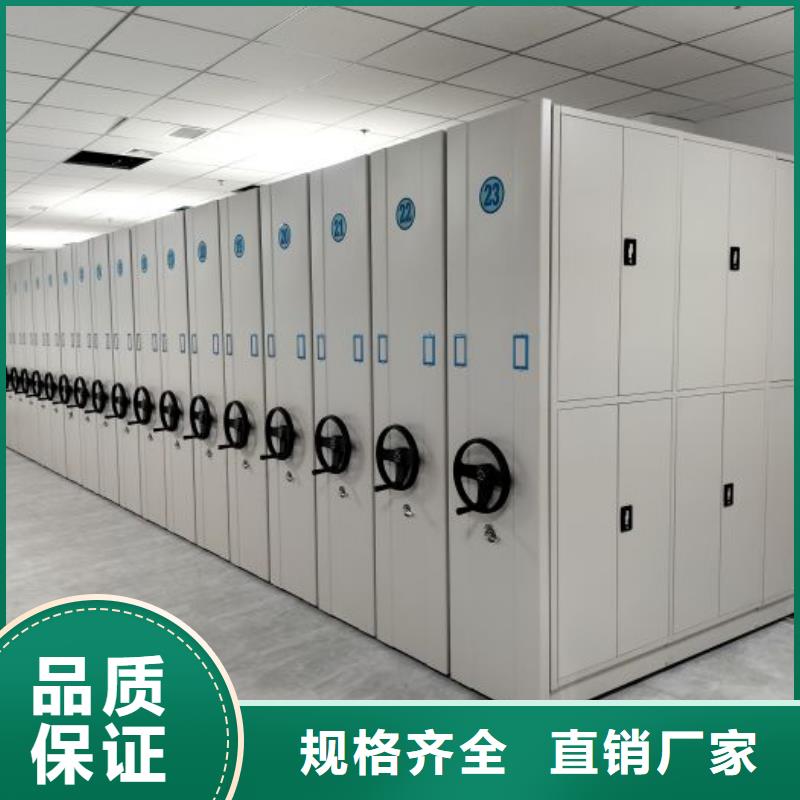 批发保密资料柜_品牌厂家