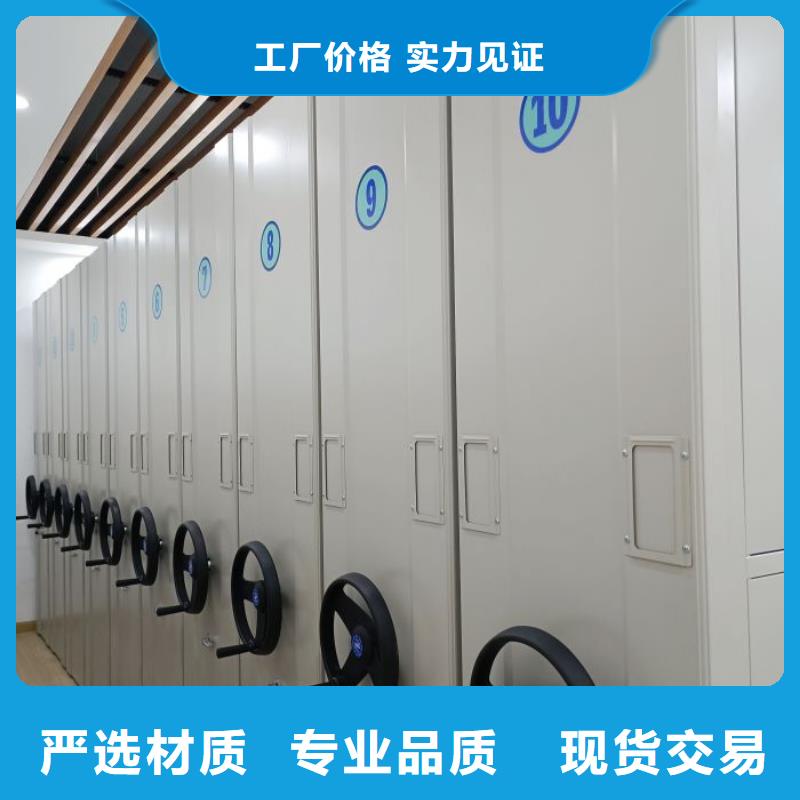 怎么代理【鑫康】综合档案密集架