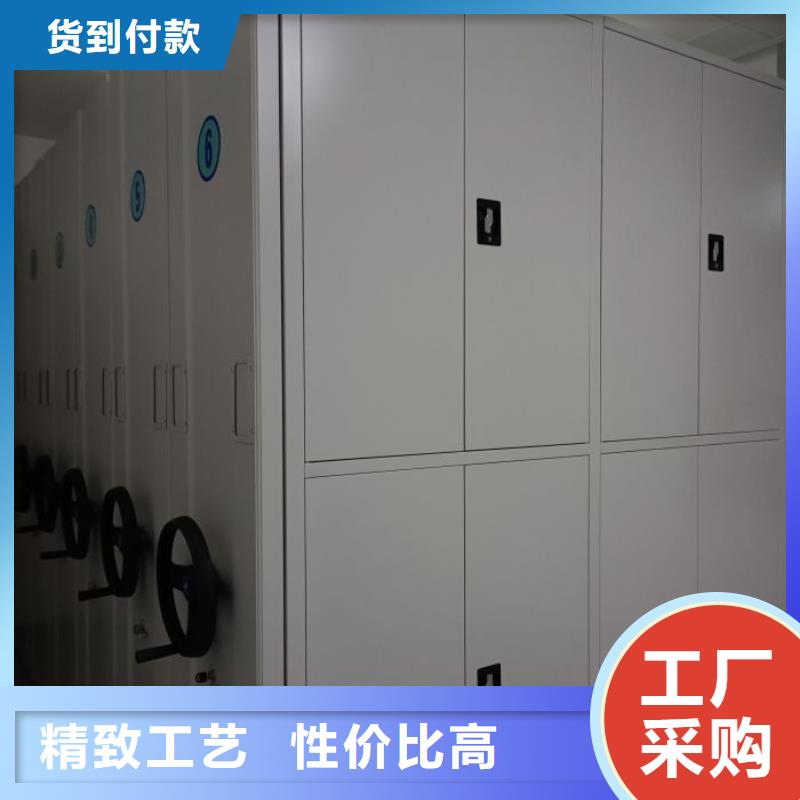 生产厂家欢迎咨询【鑫康】钢制手动密集架