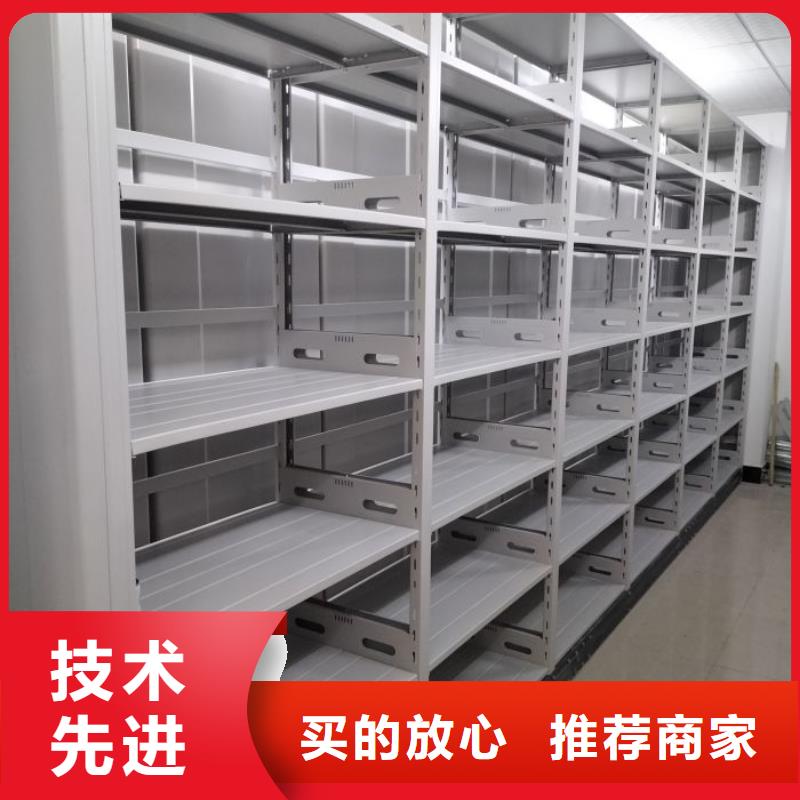 生产厂家欢迎咨询【鑫康】钢制手动密集架