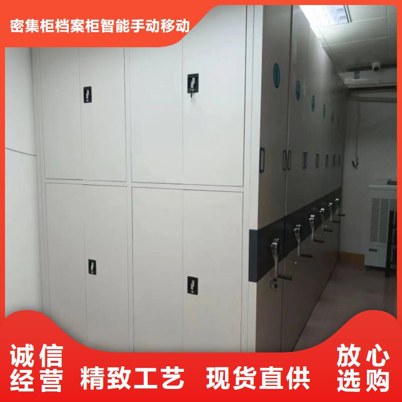 挂电表密集柜视频-江苏省镇江市|丹阳|丹徒|常州|无锡|连云港|南通|苏州|扬州|徐州挂电表密集柜-鑫康