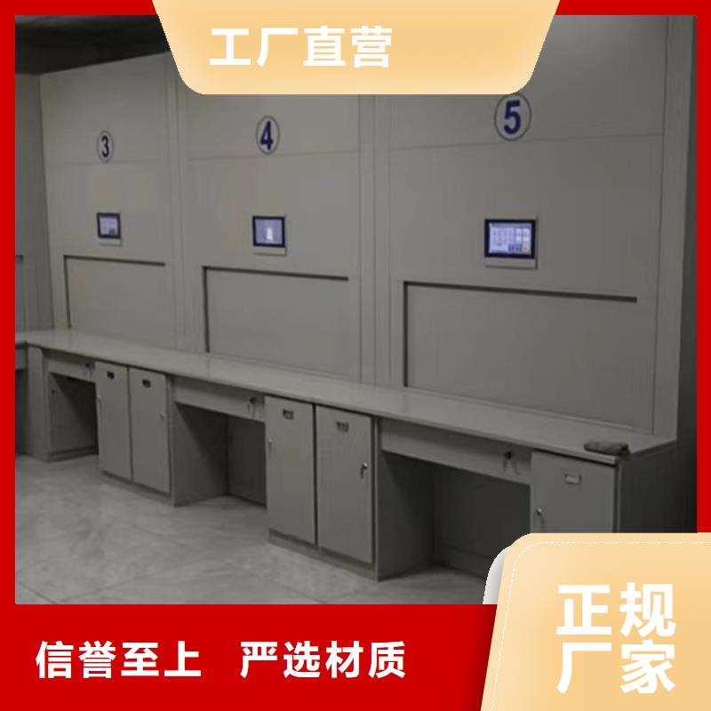 欢迎咨询【鑫康】钢质密集柜