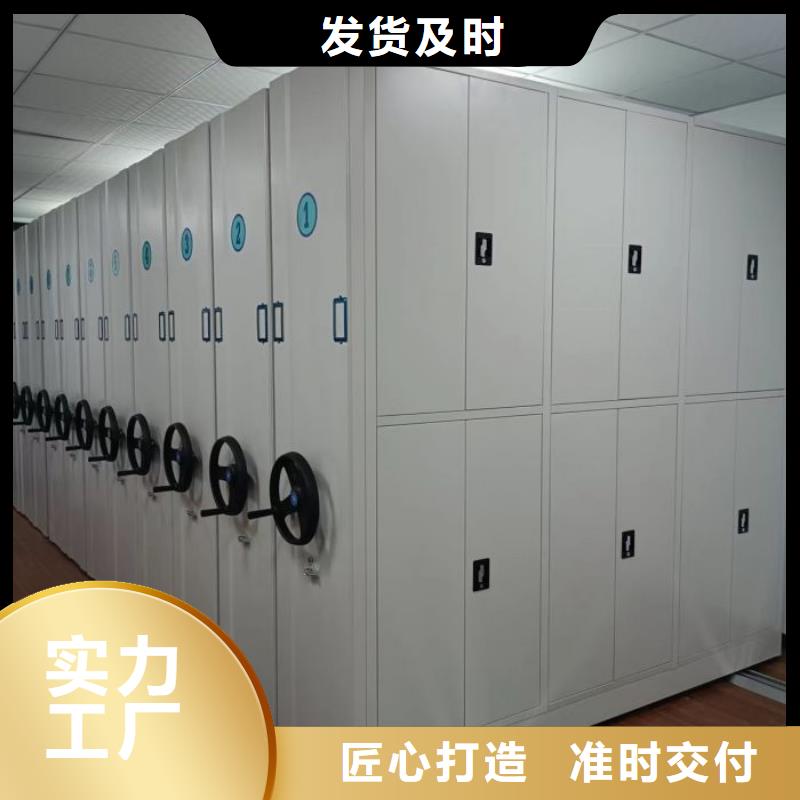 挂电表密集柜视频-江苏省镇江市|丹阳|丹徒|常州|无锡|连云港|南通|苏州|扬州|徐州挂电表密集柜-鑫康