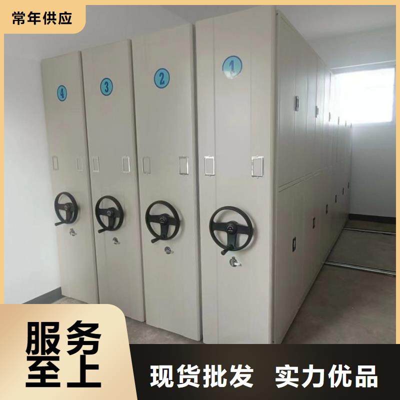 怎么代理【鑫康】综合档案密集架